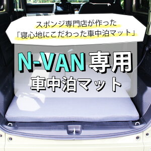 N-VANp Ԓ }bg 4Zbg E^ sb^TCY ~ ԒObY h QSn ɗD QԂ₷