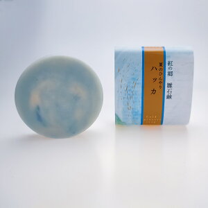 g̋ Ό@Ă̂Ђ@nbJ@3Zbg