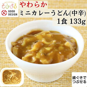 ���炩�H ���炩�~�j�J���[���ǂ�(���h)1�H ���H ���炩�H ���炩 �Ⓚ �Ⓚ�H�i �_�炩�� ���H�i ���炩�H�i �H�ׂ₷�� �������� ������ �� ���ǂ� �J���[ �H�� �H�i ���ݐH 
