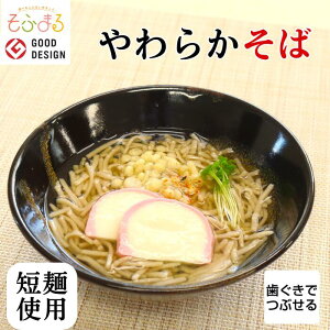 ���炩�H ���炩���� 1�H ���H ���炩�H ���H ���炩 �Ⓚ �Ⓚ�H�i �_�炩�� ���H�i ���炩�H�i �H�ׂ₷�� �������� ������ �� ���� �˗� �H�� �H�i ���ݐH �ȒP���� ����