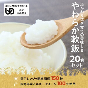  炩20HZbg Zbgi H 炩H łԂ _炩  H g[ pbN Ⓚ Y Y   ӂ܂ WŊȒP N  ӂ