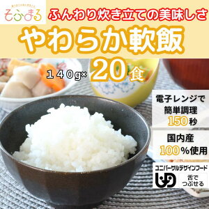  炩20HZbg Zbgi H 炩H łԂ _炩  H g[ pbN Ⓚ Y Y   ӂ܂ WŊȒP N  ӂ