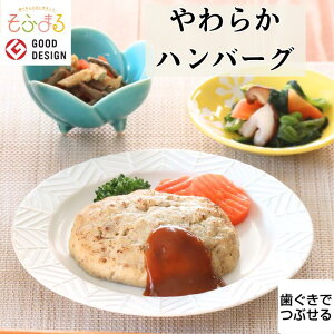 炩H no[O 1H H 炩H H 炩 Ⓚ ⓀHi _炩 Hi 炩Hi Hׂ₷   y H Hi ݐH   C ȒP 