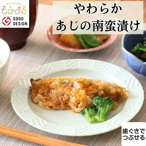 炩H ̓ؒЂ 1H H 炩H H 炩 Ⓚ ⓀHi _炩 Hi 炩Hi Hׂ₷   y H ݐH   Ȃ ȒP 