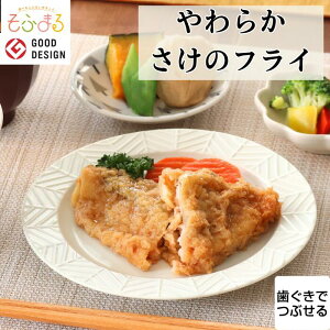 ���炩�H �����̃t���C 1�H ���H ���炩�H ���H ���炩 �Ⓚ �Ⓚ�H�i �_�炩�� ���H�i ���炩�H�i �H�ׂ₷�� �������� ������ �y�� �H�� �H�i ���ݐH �� ���� ���Ȃ� �ȒP��