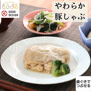 ���炩�H �؂���� 1�H ���H ���炩�H ���H ���炩 �Ⓚ �Ⓚ�H�i �_�炩�� ���H�i ���炩�H�i �H�ׂ₷�� �������� ������ �y�� �H�� �H�i ���ݐH �� ���� ���C�� �ȒP���� ��