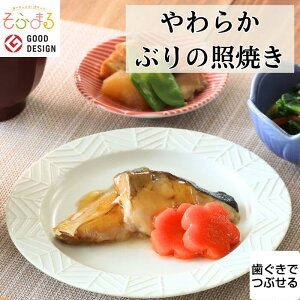 炩H Ԃ̏ƏĂ 1H H 炩H H 炩 Ⓚ ⓀHi _炩 Hi 炩Hi Hׂ₷   y H Hi ݐH   Ȃ ȒP