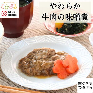 ���炩�H �����̖��X�� 1�H ���H ���炩�H ���H ���炩 �Ⓚ �Ⓚ�H�i �_�炩�� ���H�i ���炩�H�i �H�ׂ₷�� �������� ������ �y�� �H�� �H�i ���ݐH �� ���� ���C�� �ȒP��