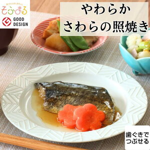 炩H ̏ƏĂ 1H H 炩H H 炩 Ⓚ ⓀHi _炩 Hi 炩Hi Hׂ₷   y H ݐH   Ȃ ȒP 