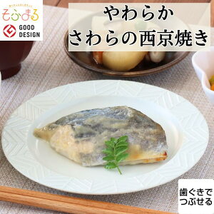 ���炩�H �����̐����Ă� 1�H ���H ���炩�H ���H ���炩 �Ⓚ �Ⓚ�H�i �_�炩�� ���H�i ���炩�H�i �H�ׂ₷�� �������� ������ �y�� �H�� ���ݐH �� ���� ���Ȃ� �ȒP����