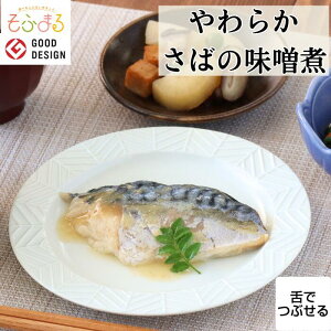 ���炩�H ���΂̖��X�� 1�H ���H ���炩�H ���H ���炩 �Ⓚ �Ⓚ�H�i �_�炩�� ���H�i ���炩�H�i �H�ׂ₷�� �������� ������ �y�� �H�� �H�i ���ݐH �� ���� ���Ȃ� �ȒP��