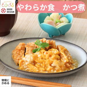 ���炩�H ���炩 ���� ���H ���炩�H ������ �Ⓚ �Ⓚ�H�i �_�炩�� �H�ׂ₷�� �������� ��H �y�� �H�� �H�i �H�ו� �Z�b�g���i �܂Ƃߔ��� �ȒP���� �����W���� ����� ���N��