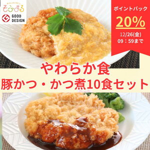 �y20���|�C���g�o�b�N�z ���炩�H �؂��E����10�H�Z�b�g ���H ���炩�H ���H ���炩 �Ⓚ �Ⓚ�H�i �_�炩�� ���H�i ���炩�H�i �H�ׂ₷�� �������� ������ �y�� �H�� �H