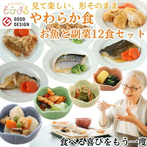  炩Hƕ10HZbg H 炩H  łԂ eՂɂ߂ Ⓚ ⓀHi _炩 Hׂ₷   H y H Hi Hו Zb