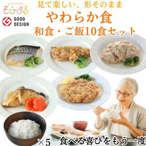  炩HaHE10HZbg H 炩H  łԂ łԂ Ⓚ aH ͂ ⓀHi _炩 Hׂ₷  H y H Hi Hו Z