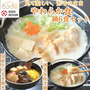  炩H6HZbg H 炩H  Ⓚ ⓀHi _炩 Hׂ₷  H y H Hi Hו Zbgi ܂Ƃߔ ȒP W  