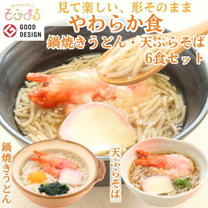  炩HĂǂEVՂ炻6HZbg H 炩H  łԂ Ⓚ ⓀHi _炩 Hׂ₷   H y H Hi Hו Zbg