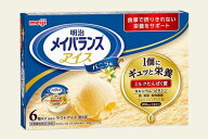 【栄養補助食品】明治 メイバランスアイス バニラ味 80mlX6 アイスクリーム 栄養サポート 補助食品 栄養…