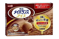 【栄養補助食品】明治 メイバランスアイス チョコレート味 80mlX6 アイスクリーム 栄養サポート 補助食品…