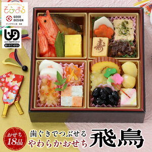  炩   łԂ H 炩H _炩   2026 a lO \  ӂ܂ 