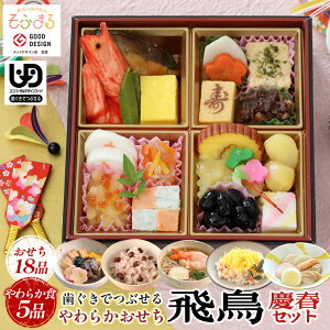  炩i򒹁jctZbg łԂ H 炩H _炩   2026 a lO \ Ⓚ ӂ܂