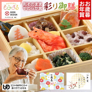  `̂܂ 炩H 炩HʂV 1H H j ~j łԂ ӂ܂ y V