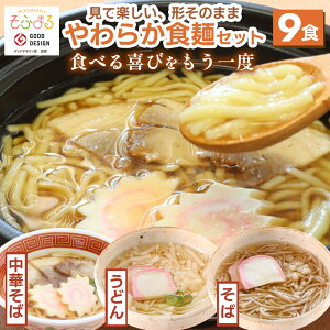  炩H9HZbg Zbgi H 炩H łԂ _炩 Ƃ Ƃݕt Ⓚ Z ǂ  ؂ [ WŊȒP N  