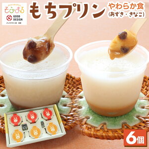  炩H炩viEȂjaَq Iׂ 6 sF݂t eՂɂ߂  Ⓚ ӂ܂