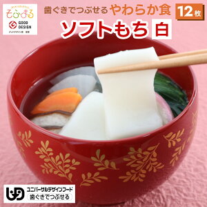 炩H \tgij12 H 炩H łԂ   Ⓚ ӂ܂