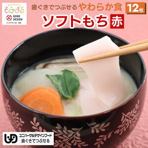 炩H \tgigj12 H 炩H łԂ   Ⓚ ӂ܂