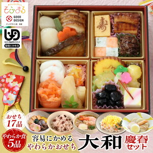  炩iajctZbg eՂɂ߂ H 炩H _炩   2026 a lO \ Ⓚ ӂ܂