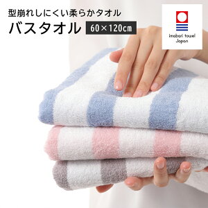 結婚祝い タオル おしゃれの人気商品 通販 価格比較 価格 Com