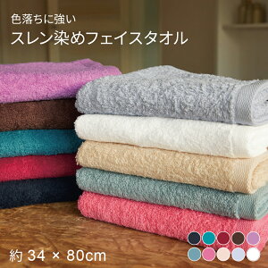  tFCX^I v ϋv z ze^Cv {[Ղ^I CO n J[ F ܂Ƃߔ 