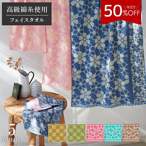 s50%OFF600300~t 1~5 k tFCX^I 炩   100% ӂӂ _炩   킢 y ԕ 炳 킢 Ȏ