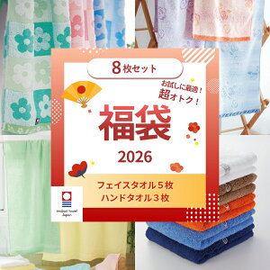 sX[p[SALE15OFFN[|t ^I  ^I 2Zbg ܂ V ܂Ƃߔ Z[ tFCX^I nh^I { 2026 ӂӂ 킢 v 