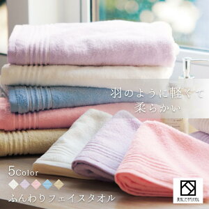 tFCX^I { B Vv n 100% 34×83cm ^I u[ sN p[v x[W zCg 5F { z 킢  MtgpXeJ[ ӂӂ y 