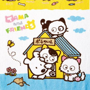 s50%OFF1,100550~t ^}tY ^I Zbg oX^I tFCX^I EHbV^I S3F S3 ^InJ` I[o[nJ` V ^IZbg