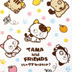 y}\N[|zzz ^}tY ^I Zbg oX^I tFCX^I EHbV^I S3F S3 ^InJ` I[o[nJ` V ^IZbg