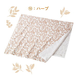 k ~joX^I oX^I 炩 炳 K[[ pC 킢 S10F 55×110cm z Pi t hbg    y qǂ  ̎q  Ԃ Ԃ {