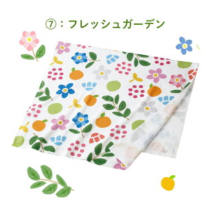 s10%OFF2,2001,980~t k ~joX^I oX^I 炩 炳 K[[ pC 킢 S10F 55×110cm z Pi t hbg    y qǂ  ̎q  