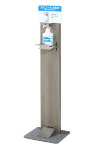 { 30̑ϋvNA ŉtX^h ݎ AR[fBXyT[ 􂦂}bgt I[XeX AR[X^h h~@\t S6F nC^Cv S-01 Xe