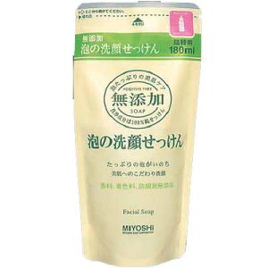 Y A̐点 l֗p 180ml ~VΌ @nh\[vyPTz