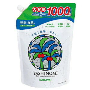 Vm~ Hp l֗p 1000ml T EFyRHz