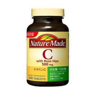 Nature Made lC`[Ch r^~C500 200 ːyRHz