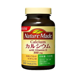 Nature Made lC`[Ch JVE 200 ːyRHz