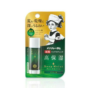 \[^ fB[vCXg g[ 4.5g [g 򕔊OiyRHz