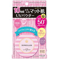 サンキラーBCスーパーラスティングパウダー8gSPF50+/PA++++株式会社伊勢半