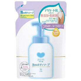 カウブランド 無添加泡のボディソープ 詰替用 500ml 牛乳石鹸共進社【PT】
