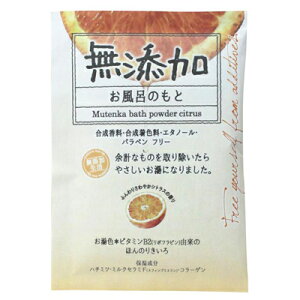 �y�Z�[�������z�y���[���ց@����185�~�z ���Y���o�X�p�E�_�[ �V�g���X ���� 30g �}�b�N�X�yPT�z