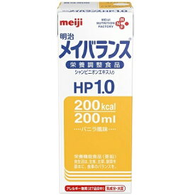 楽天市場 明治 メイバランスhpの通販 楽天市場 明治 メイバランスhpの通販